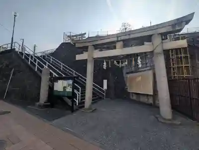 船越神社(神奈川県)
