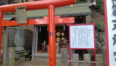 大山阿夫利神社(神奈川県)