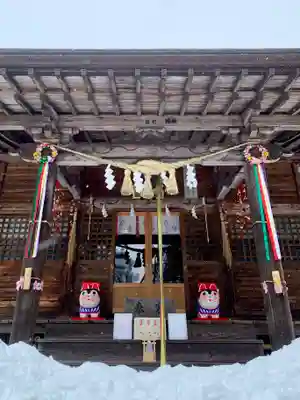 滑川神社 - 仕事と子どもの守り神(福島県)