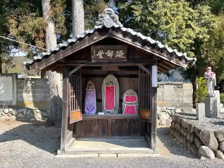 太平寺(滋賀県)