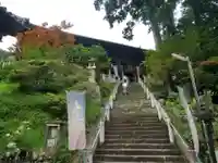 一乗寺のその他建物