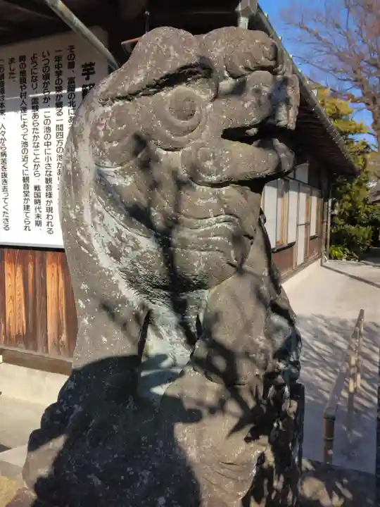 長昌寺(神奈川県)