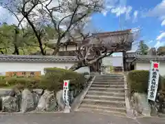 宝珠院(三重県)