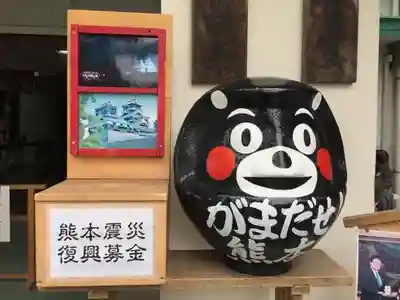 加藤神社のその他建物