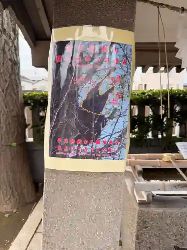 飛木稲荷神社の{uncategorized: "未分類", other: "その他", undefined: "問題あり", building: "その他建物", grave: "お墓", sacred_gate: "鳥居", guardian: "狛犬", statue: "像", buddha: "仏像", history: "歴史", nature: "自然", garden: "庭園", animal: "動物", pagoda: "塔", temizu: "手水舎", mountain_gate: "山門・神門", sanctuary: "本殿・本堂", subordinate: "末社・摂社", art: "芸術", scenery: "景色", jizo: "地蔵", ema: "絵馬", goshuin: "御朱印", omikuji: "おみくじ", items: "授与品その他", amulet: "お守り", goshuincho: "御朱印帳", eats: "食事", festival: "お祭り", votive_dance: "神楽", shichigosan: "七五三参", wedding: "結婚式", experience: "体験その他", initially: "初詣", around: "周辺", anti_infection: "感染症対策"}