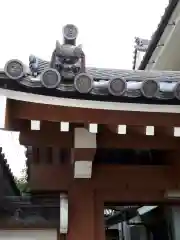 専念寺の建物その他