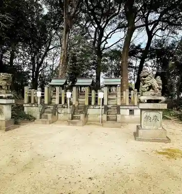 七所社(愛知県)