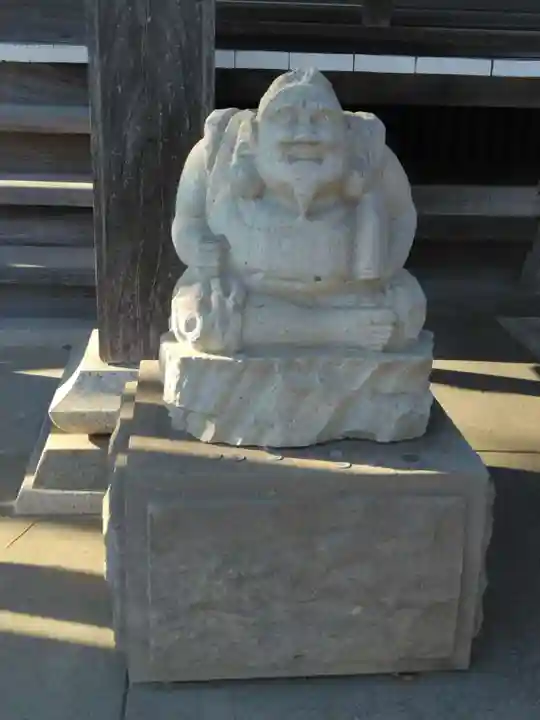 無量院(神奈川県)