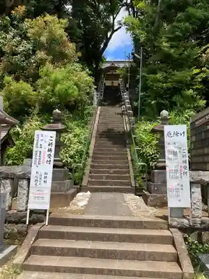 白旗神社(品濃白旗神社)(神奈川県)