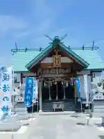 閖上湊神社の{uncategorized: "未分類", other: "その他", undefined: "問題あり", building: "その他建物", grave: "お墓", sacred_gate: "鳥居", guardian: "狛犬", statue: "像", buddha: "仏像", history: "歴史", nature: "自然", garden: "庭園", animal: "動物", pagoda: "塔", temizu: "手水舎", mountain_gate: "山門・神門", sanctuary: "本殿・本堂", subordinate: "末社・摂社", art: "芸術", scenery: "景色", jizo: "地蔵", ema: "絵馬", goshuin: "御朱印", omikuji: "おみくじ", items: "授与品その他", amulet: "お守り", goshuincho: "御朱印帳", eats: "食事", festival: "お祭り", votive_dance: "神楽", shichigosan: "七五三参", wedding: "結婚式", experience: "体験その他", initially: "初詣", around: "周辺", anti_infection: "感染症対策"}