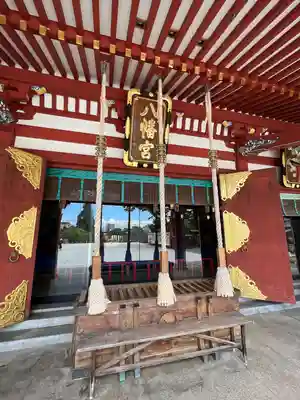 盛岡八幡宮(岩手県)