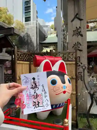 露天神社（お初天神）の御朱印