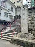 須賀神社の{uncategorized: "未分類", other: "その他", undefined: "問題あり", building: "その他建物", grave: "お墓", sacred_gate: "鳥居", guardian: "狛犬", statue: "像", buddha: "仏像", history: "歴史", nature: "自然", garden: "庭園", animal: "動物", pagoda: "塔", temizu: "手水舎", mountain_gate: "山門・神門", sanctuary: "本殿・本堂", subordinate: "末社・摂社", art: "芸術", scenery: "景色", jizo: "地蔵", ema: "絵馬", goshuin: "御朱印", omikuji: "おみくじ", items: "授与品その他", amulet: "お守り", goshuincho: "御朱印帳", eats: "食事", festival: "お祭り", votive_dance: "神楽", shichigosan: "七五三参", wedding: "結婚式", experience: "体験その他", initially: "初詣", around: "周辺", anti_infection: "感染症対策"}