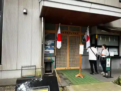 埼玉縣護國神社(埼玉県)