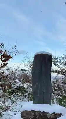函館護國神社(北海道)