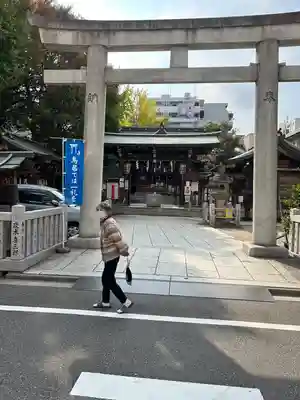 下谷神社(東京都)