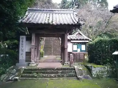 観興寺(福岡県)