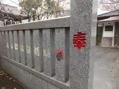 熊野神社の建物その他