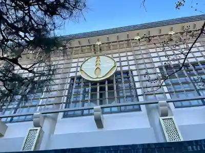 仮宿院(東京都)