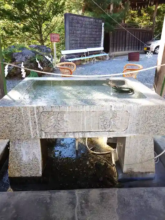 小鹿神社(埼玉県)