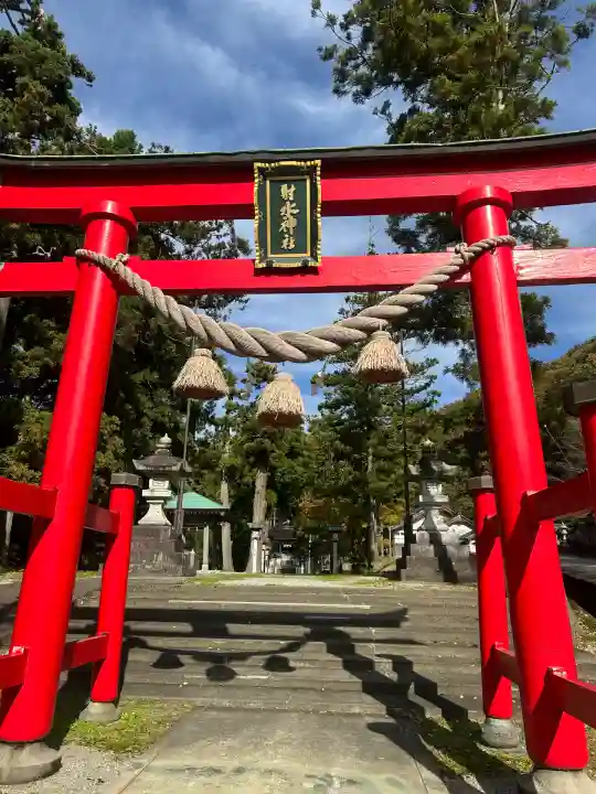 二上射水神社(富山県)