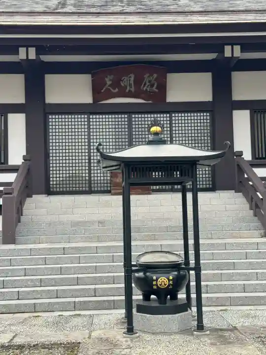 自性院の{uncategorized: "未分類", other: "その他", undefined: "問題あり", building: "その他建物", grave: "お墓", sacred_gate: "鳥居", guardian: "狛犬", statue: "像", buddha: "仏像", history: "歴史", nature: "自然", garden: "庭園", animal: "動物", pagoda: "塔", temizu: "手水舎", mountain_gate: "山門・神門", sanctuary: "本殿・本堂", subordinate: "末社・摂社", art: "芸術", scenery: "景色", jizo: "地蔵", ema: "絵馬", goshuin: "御朱印", omikuji: "おみくじ", items: "授与品その他", amulet: "お守り", goshuincho: "御朱印帳", eats: "食事", festival: "お祭り", votive_dance: "神楽", shichigosan: "七五三参", wedding: "結婚式", experience: "体験その他", initially: "初詣", around: "周辺", anti_infection: "感染症対策"}