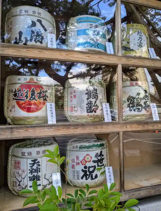 白山神社(新潟県)