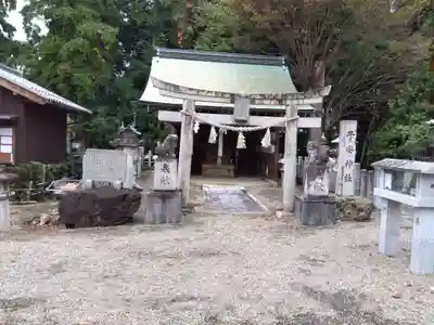 五社神社(滋賀県)