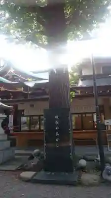 居木神社のその他建物