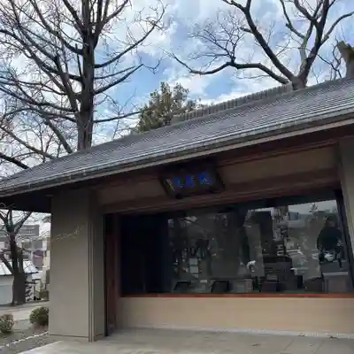 如宝寺(福島県)