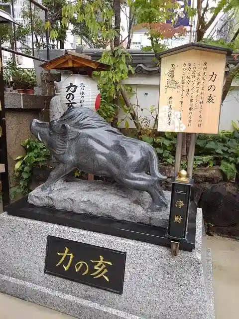 摩利支天 徳大寺の狛犬