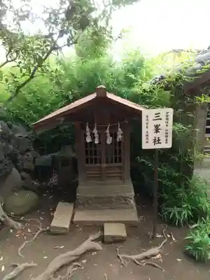 鳩ヶ谷氷川神社の末社・摂社