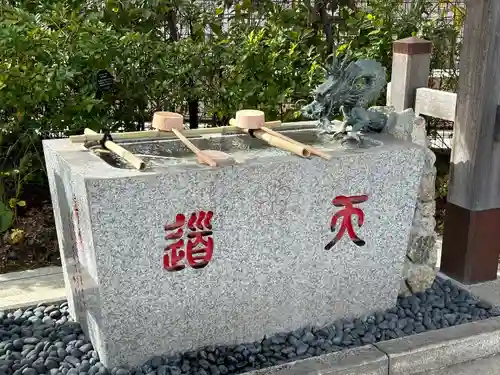 大和天満宮(神奈川県)