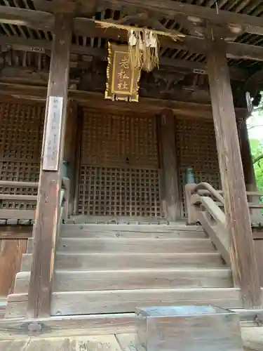 太宰府天満宮の本殿・本堂