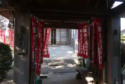神光寺(愛知県)