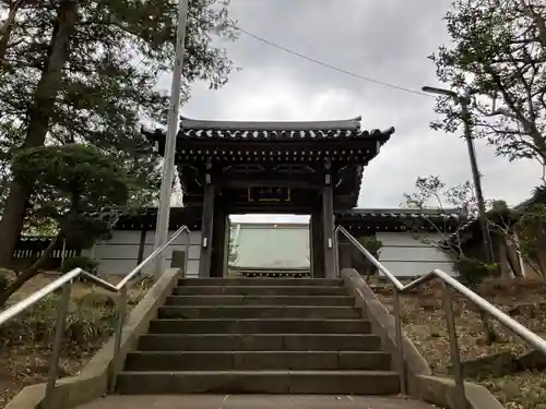 善性寺(東京都)