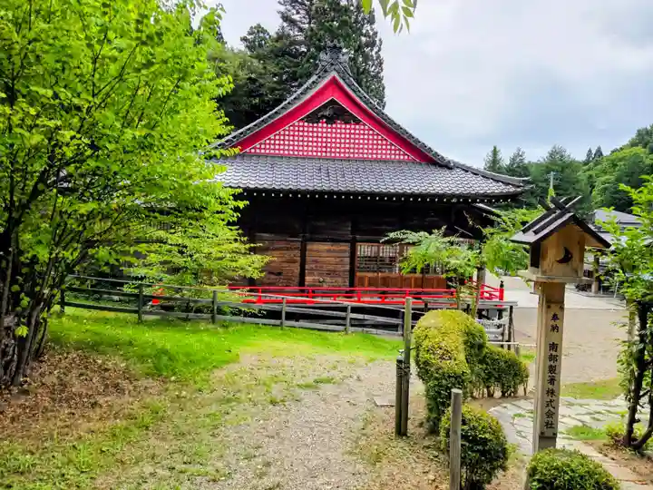 榊山稲荷神社(岩手県)