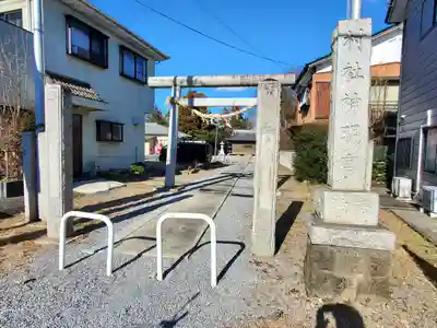 百頭神明宮(栃木県)