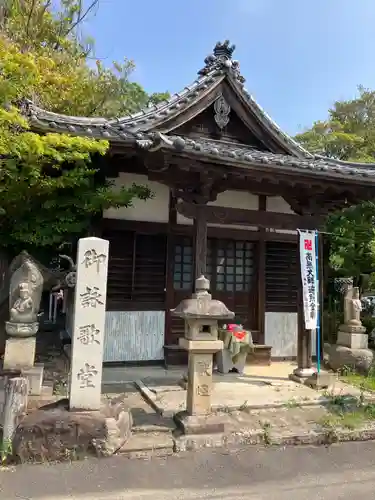 覚王山 日泰寺(愛知県)