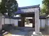 長福院圓光寺(滋賀県)