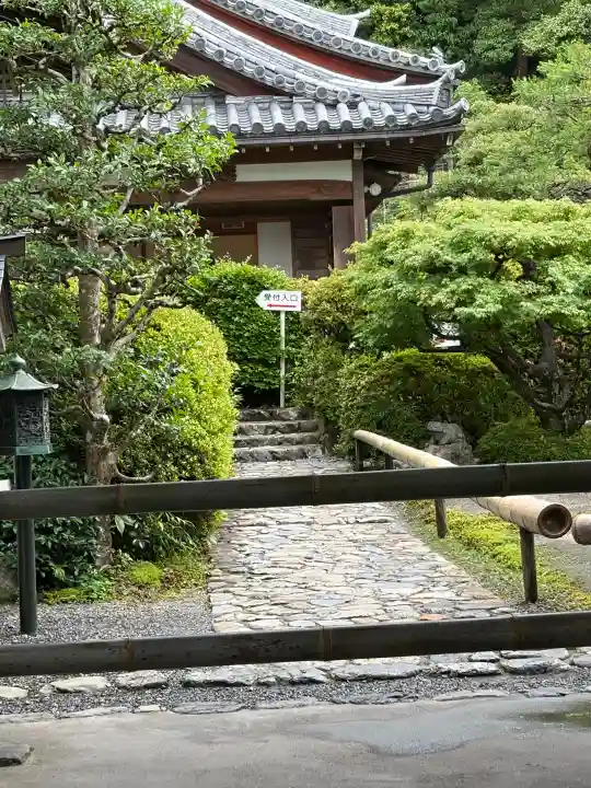 華厳寺(鈴虫寺)(京都府)