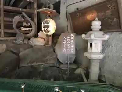 銭洗弁財天宇賀福神社のその他建物