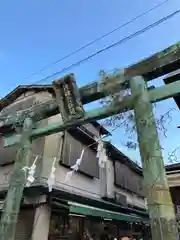 江島神社(神奈川県)