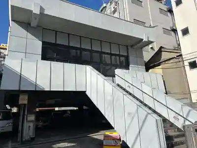 敬覚寺(東京都)