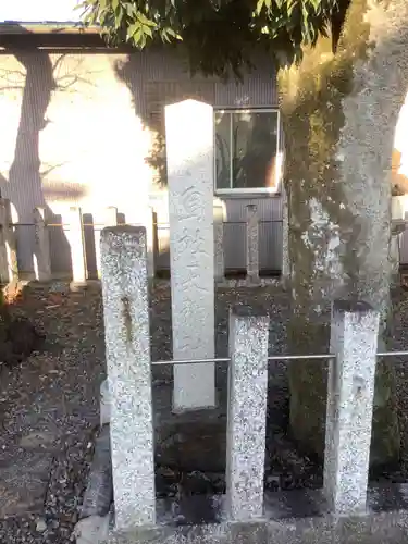 烏杜天神社のその他建物