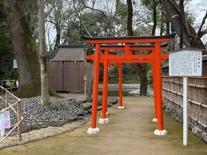 賀茂御祖神社(下鴨神社)(京都府)