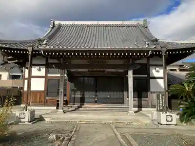善芳寺(愛知県)