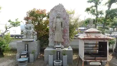 泰山寺(愛媛県)