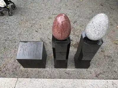 伊勢原大神宮(神奈川県)