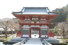 勝尾寺の建物その他